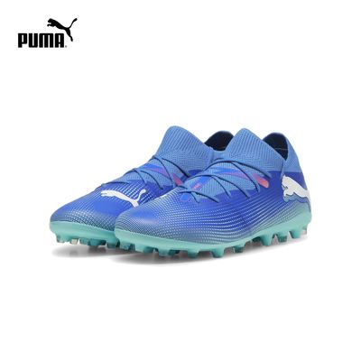PUMA彪马男子新款人造草坪短钉足球鞋FUTURE 7 MATCH MG107934