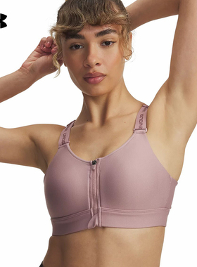 安德玛（UNDERARMOUR）|（新款）2025F/W女运动BRA 1384118-673