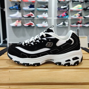 斯凯奇熊猫鞋女鞋黑白经典运动鞋厚底复古老爹鞋66666179