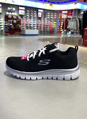 斯凯奇健步鞋休闲女子跑步鞋149523 150140 12615 150254 150125