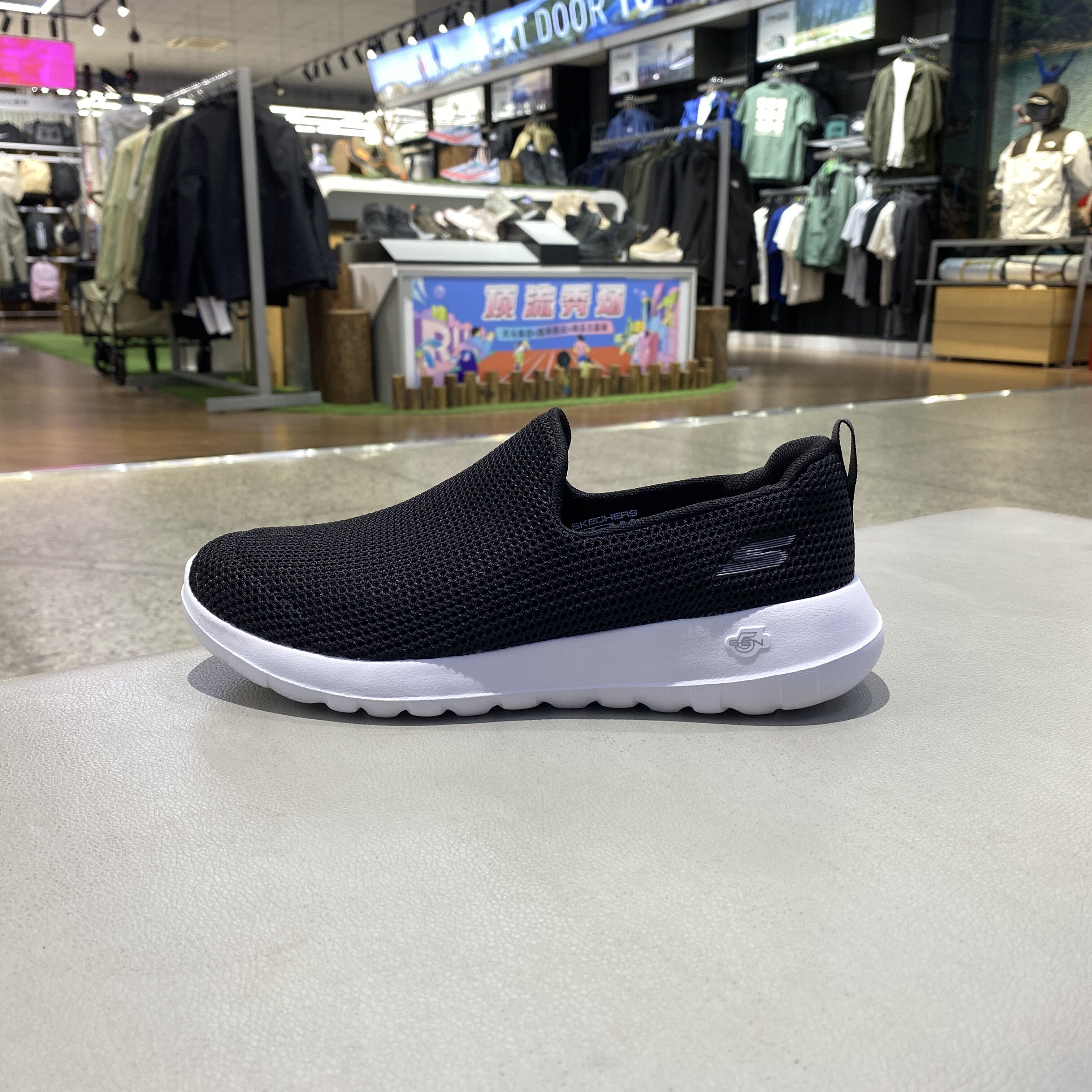 斯凯奇男鞋轻便一脚穿懒人鞋编织网布休闲鞋健步鞋54638 216700