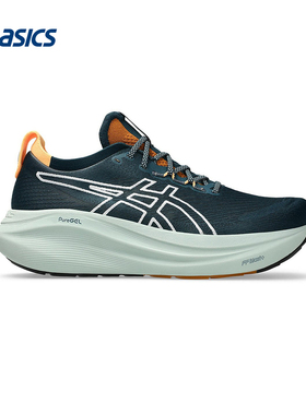ASICS|（新款）2025F/W男低帮鞋 1011C136-300