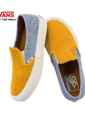 VANS范斯Slip-On SF一脚穿休闲鞋拼接运动鞋男女板鞋VN0A5HYQA0Q