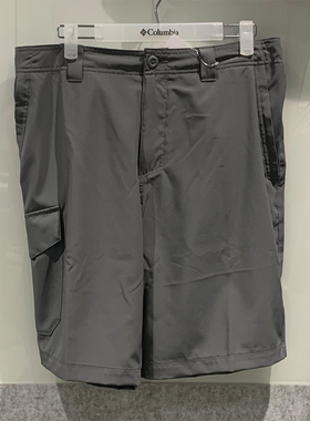 24春夏新款哥伦比亚户外男裤排汗舒适高弹力透气速干短裤XM9349
