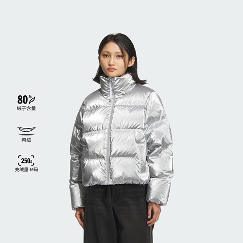 阿迪达斯三叶草女子保暖亮面立领运动鸭绒面包羽绒服KC5402