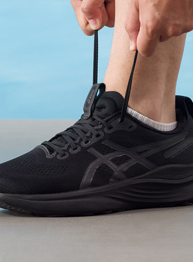 ASICS亚瑟士4E宽楦男款KAYANO 32支撑网面透气跑步鞋1011C054-001
