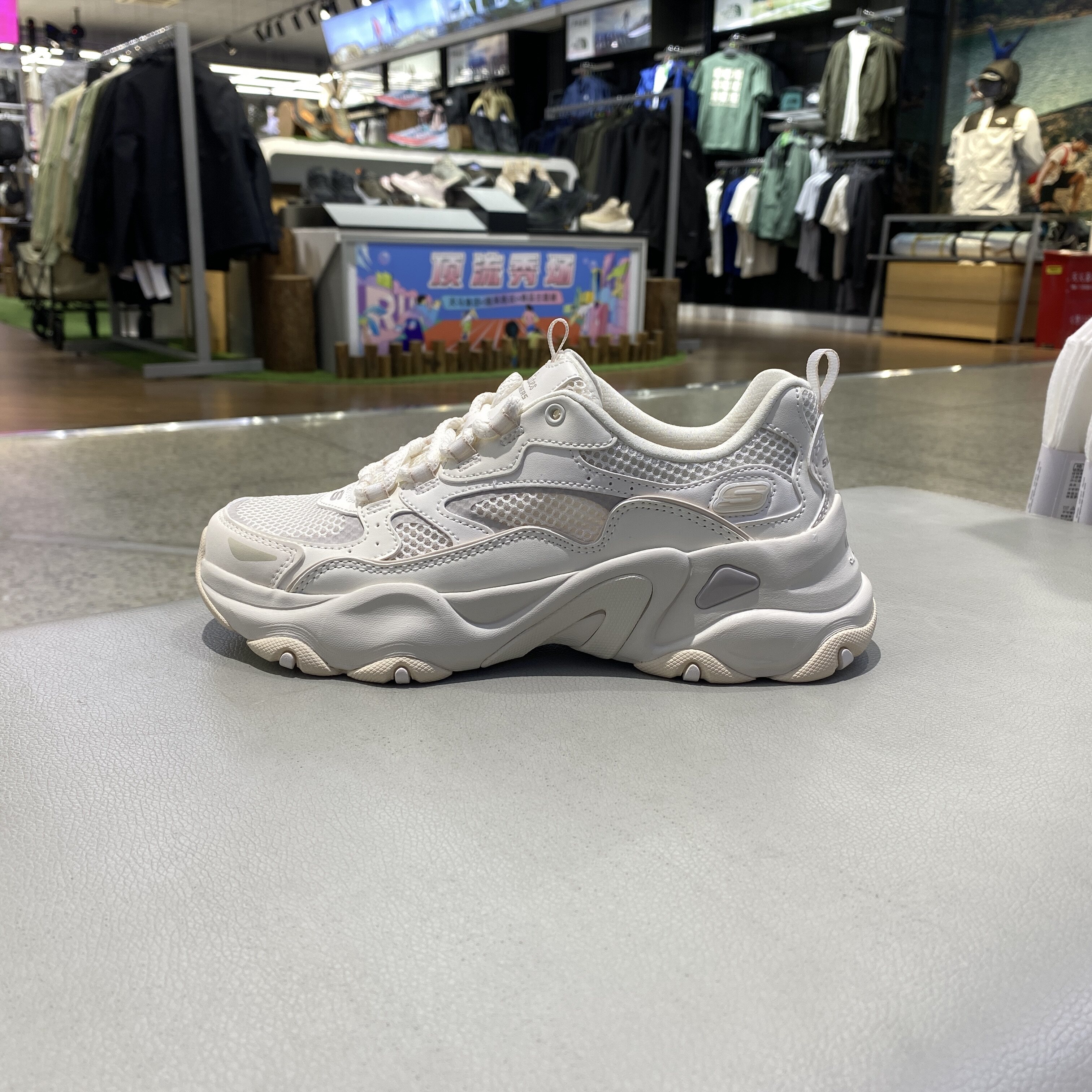 斯凯奇女鞋熊猫鞋2025春季新款运动鞋缓震休闲鞋150525-OFWT