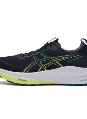 劲浪A ASICS亚瑟士秋冬男鞋GEL-KAYANO运动鞋跑步鞋1011C052-003