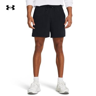 安德玛UA Vented男子排球训练运动短裤1383352