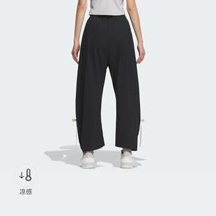 阿迪达斯女子凉感高腰宽松辣妹香蕉裤JY7666|JY7667|KR8706