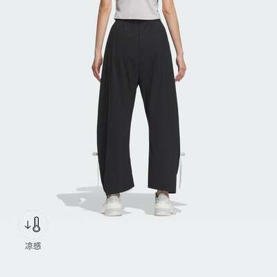 阿迪达斯女子凉感高腰宽松辣妹香蕉裤JY7666|JY7667|KR8706