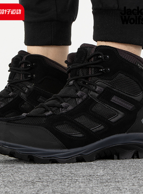 狼爪登山鞋男鞋秋季户外运动鞋高帮越野鞋徒步鞋4042461 A62072