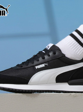PUMA彪马休闲鞋男鞋女鞋2024冬季新款运动鞋R78跑步训练鞋397149