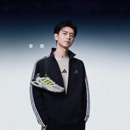阿迪达斯男子李现同款插肩袖宽松夹克外套KC3892|KC3893|KC3894
