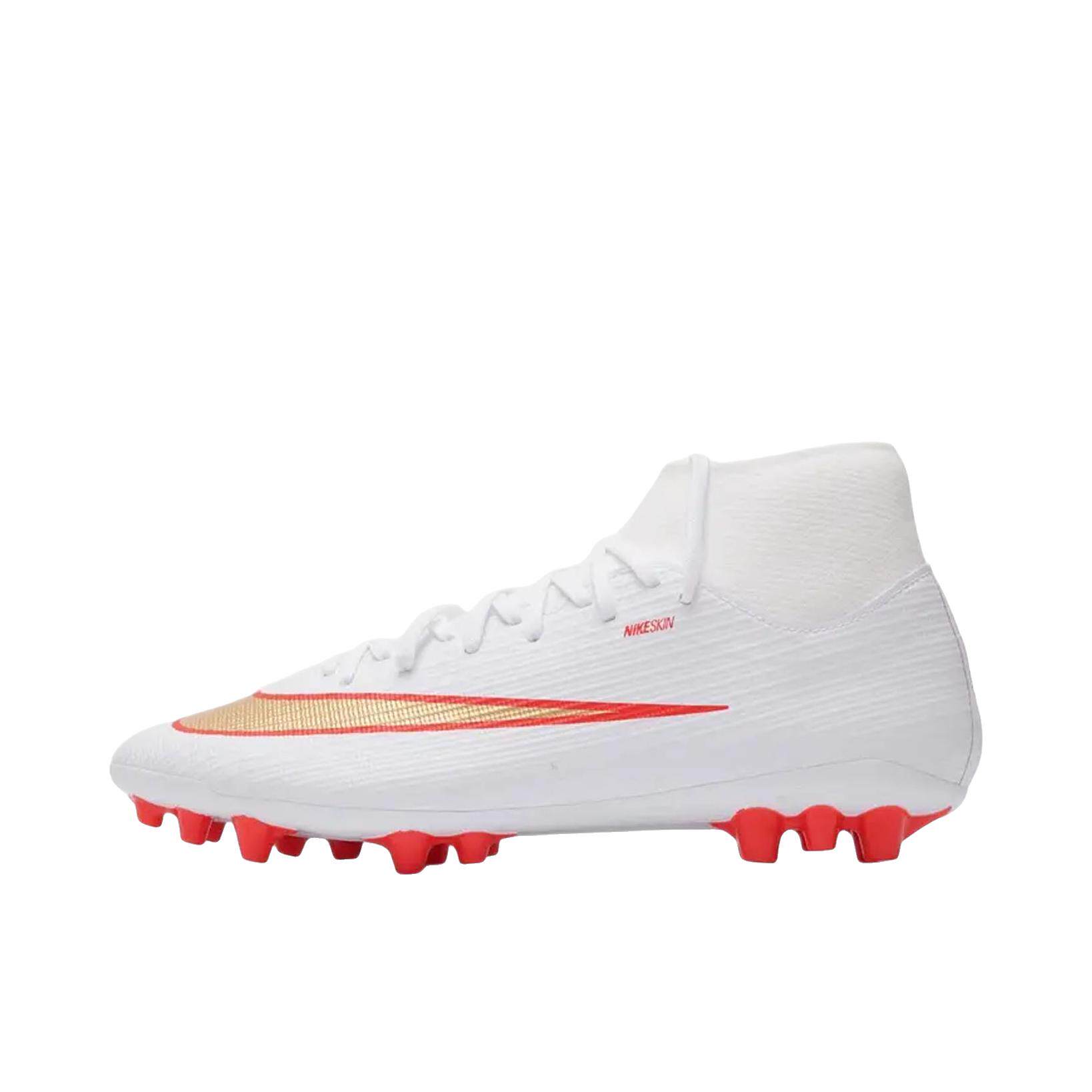 耐克Nike SUPERFLY 11 ACADEMY AG 足球鞋IO1496