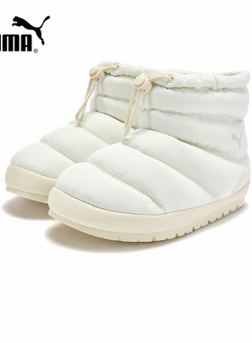 PUMA彪马运动2025冬中性中帮鞋 402177-03