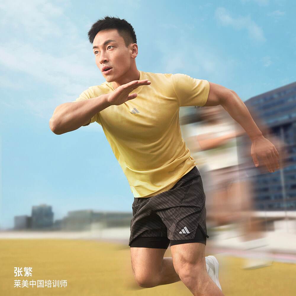 阿迪达斯男子风感科技高强度间歇训练短袖圆领T恤IS3731|IS3735