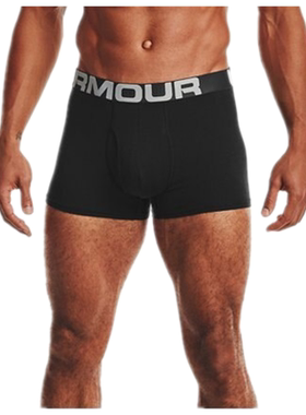 安德玛UA Charged 3英寸男子运动短裤休闲内裤-3条装1363616