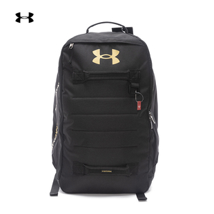 安德玛UA运动双肩包2024新款Contain男女同款休闲旅行包1378413