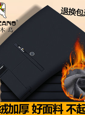 加绒加厚啄木鸟男士休闲裤2025新款商务休闲西裤高弹直筒免烫男裤