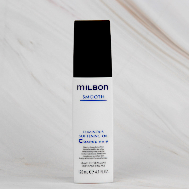 进口日本Milbon玫丽盼全球化丝欣护发精油发膜免洗精华粗硬细软发