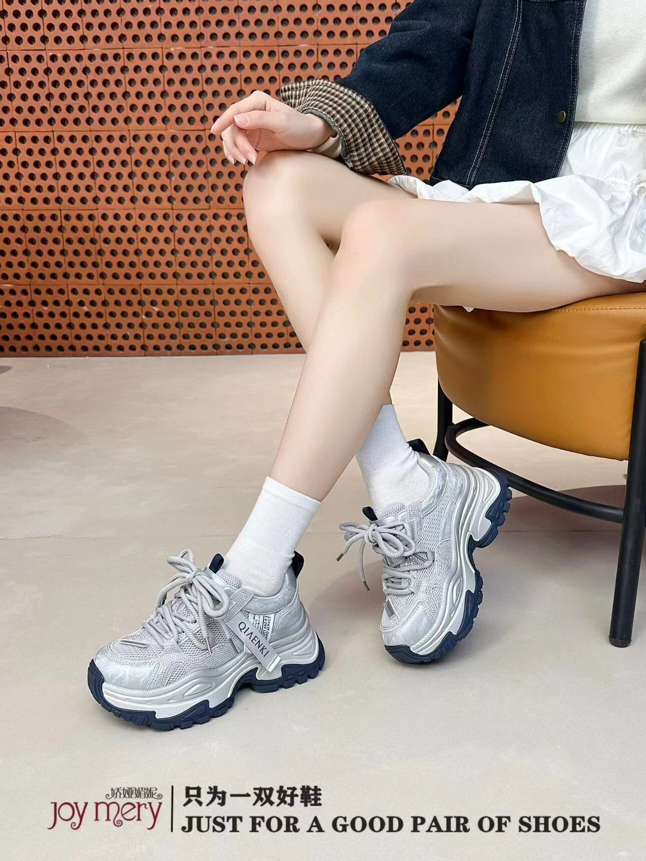 娇娅媚妮新款镂空运动隐形增高女休闲鞋387-89