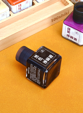 水性渗线液｜环保无味｜高达模型手办军事制作工具｜懒懒同学