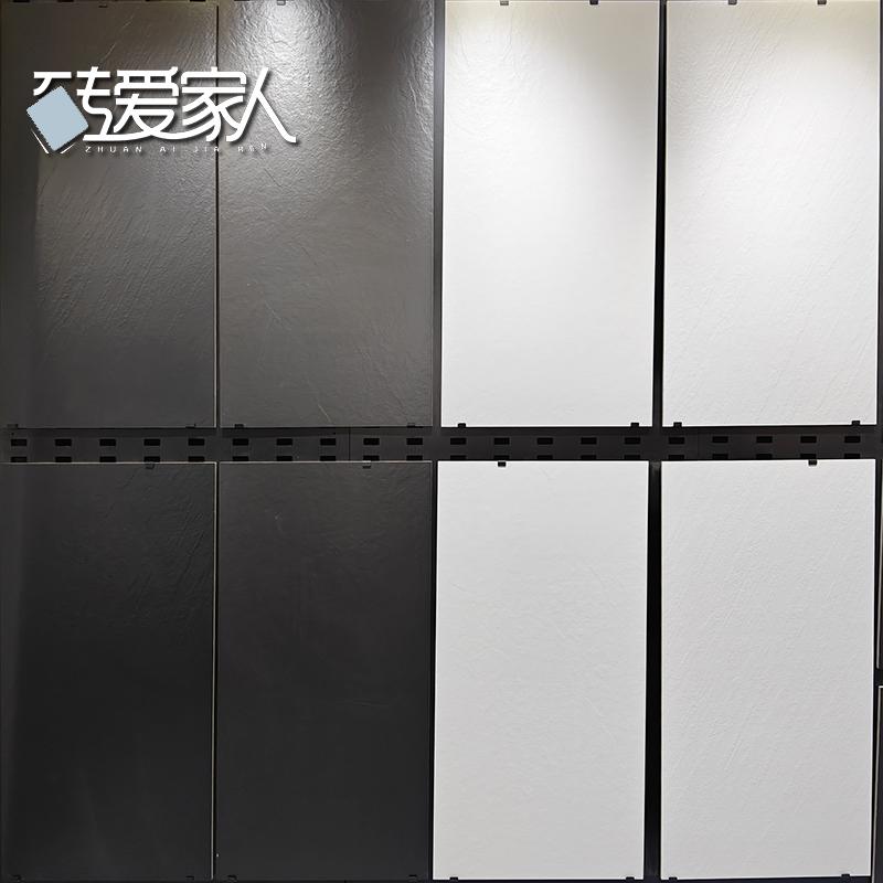 砂岩板哑光黑白色瓷砖61271580