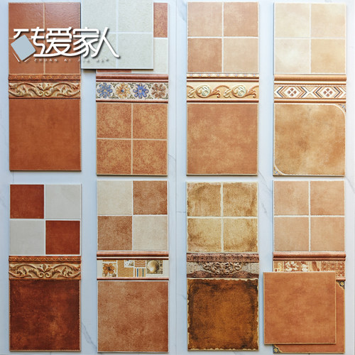 美式地中海复仿古红色厨卫30x30
