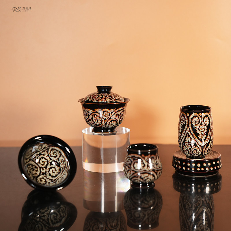 爱曼茶生活文丘天目鹧鸪斑卷草纹剪纸斗笠杯盖碗茶具套组吉州窑