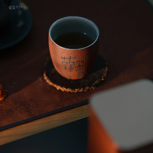 爱曼茶生活三舍张世林纯手工粉引开片可养线紫砂大红袍诗文主人杯