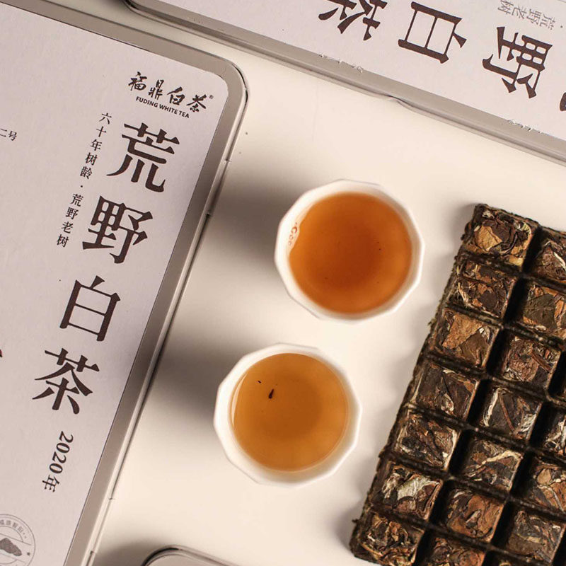爱曼严选常念茶业2020年荒野白茶寿眉巧克力饼280g福鼎管阳高海拔,餐饮具,茶道/零配,淘宝优惠券,粉丝福利购,淘宝优惠卷