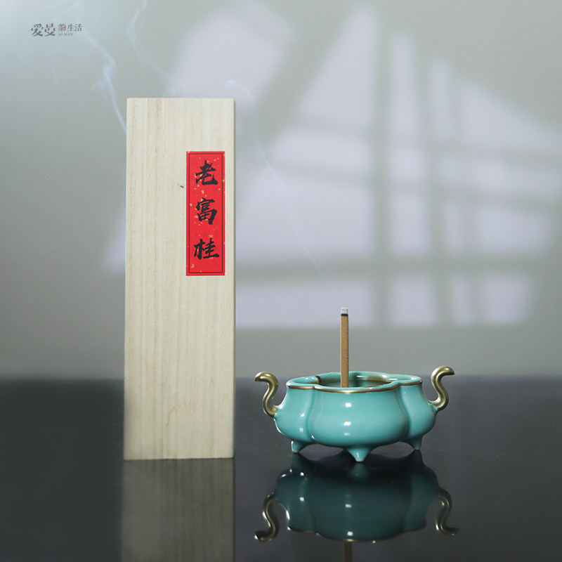 爱曼茶生活老富桂 60g20根玉石香插平安扣桂花香线香天然家用香薰