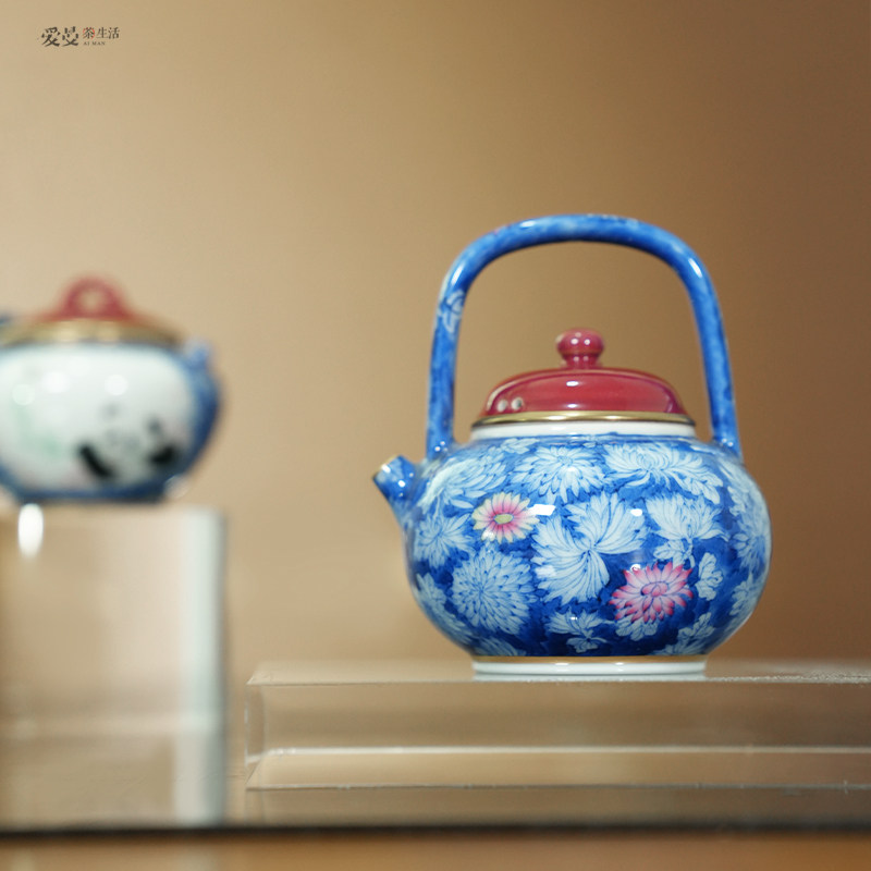爱曼茶生活华隐堂青花描金系列手绘茶壶主人杯壶承合集系列