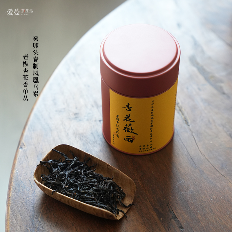 爱曼严选 杏花薇雨｜凤凰乌岽老枞杏花香单丛单株百年古树35g