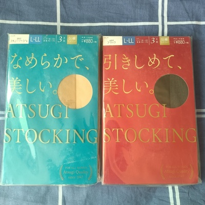 清积压货！厚木女士连裤丝袜 黑色 肉色可选 1包3双装 包装陈旧