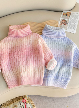 女童毛衣加厚一体绒2025冬季新款渐变色韩版儿童加绒针织衫打底