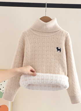 男女童毛衣高领一体绒中大童加绒加厚冬季2025新款儿童打底衫女孩