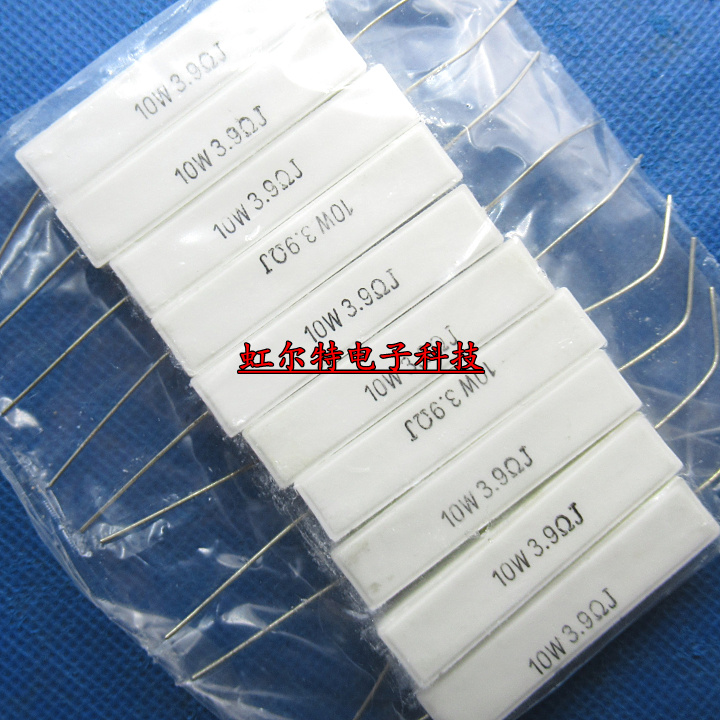 10W水泥电阻 10W3R9J 10W3.9RJ 10W 3.9欧卧式 RX27-1全新10只