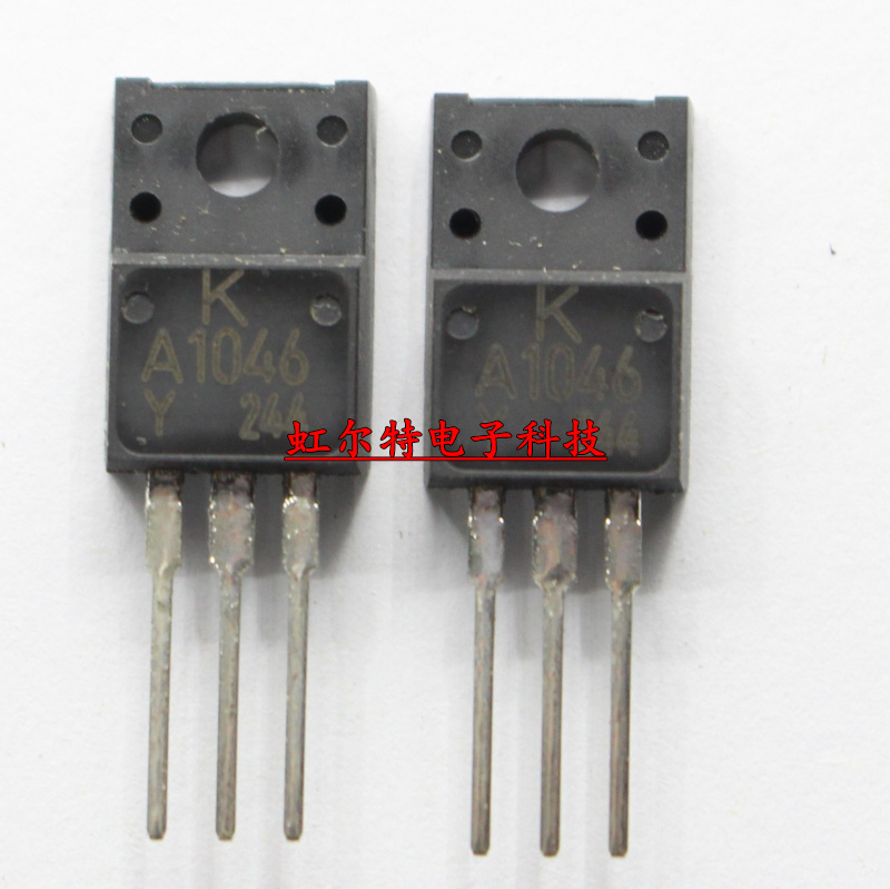 晶体管三极管 A1046 2SA1016 KTA1046 3A/60V TO220塑封 进口原装