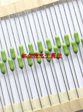 电阻式保险丝1/16A 0.062A 62MA 125V 0251.062NRT1L防爆式保险管