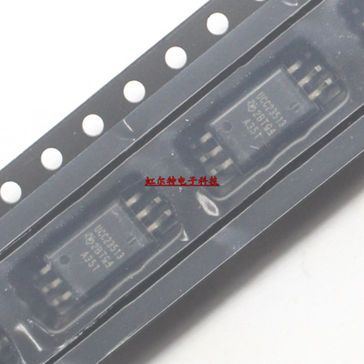 贴片光耦 UCC23513 UCC23513DWYR SOIC-6 选项隔离式栅极驱动器IC
