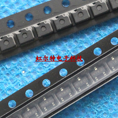 贴片三极管 BCX19 BCX19LT1G SOT23 打字U1W U1p 晶体管 原装50只