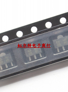 贴片三极管 2SB1124 2SD1624 打字 BG DG SOT89 晶体管 原装10只