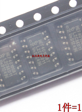 贴片集成IC HEF40106BT HEF40106 代CD40106 SOP14 逻辑芯片 原装