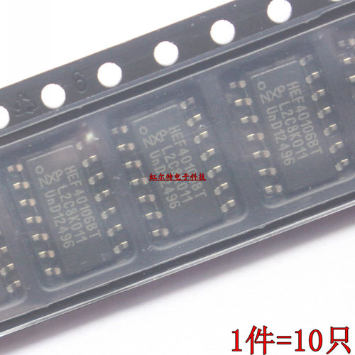 贴片集成IC HEF40106BT HEF40106 代CD40106 SOP14 逻辑芯片 原装