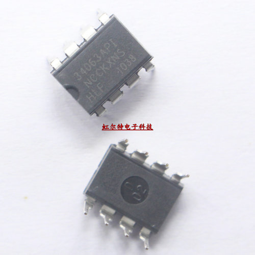 电源管理芯片 34063API MC34063API 34063AP1 DIP8 原装
