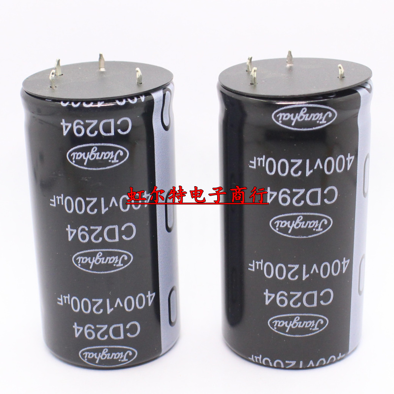 电解电容 400V1200UF 代 400V1000UF 35*65 CD294 105度 4脚 原装