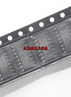 贴片IC 74HC251D HC251 SN74HC251DR SOP16 逻辑芯片 原装 10只
