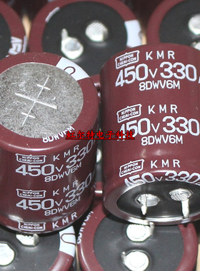 日本黑金刚电解电容 450V330UF 330UF450V 30x35 30x40 105度原装